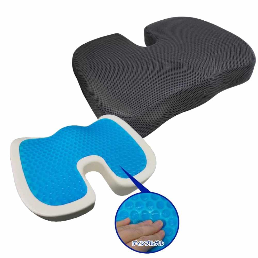 

DELTA Гелевая подушка для сиденья из уретановой пены и с углублениями 35 x 8 см Прямое, удобное для ягодиц сиденье, Гель, 46.5 (Д-2261) чёрный