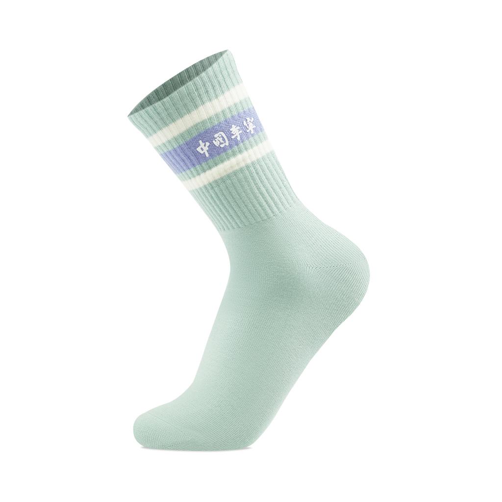 Li Ning Crew Socks Unisex 1 Pack Mossy Blue AWLV011-1