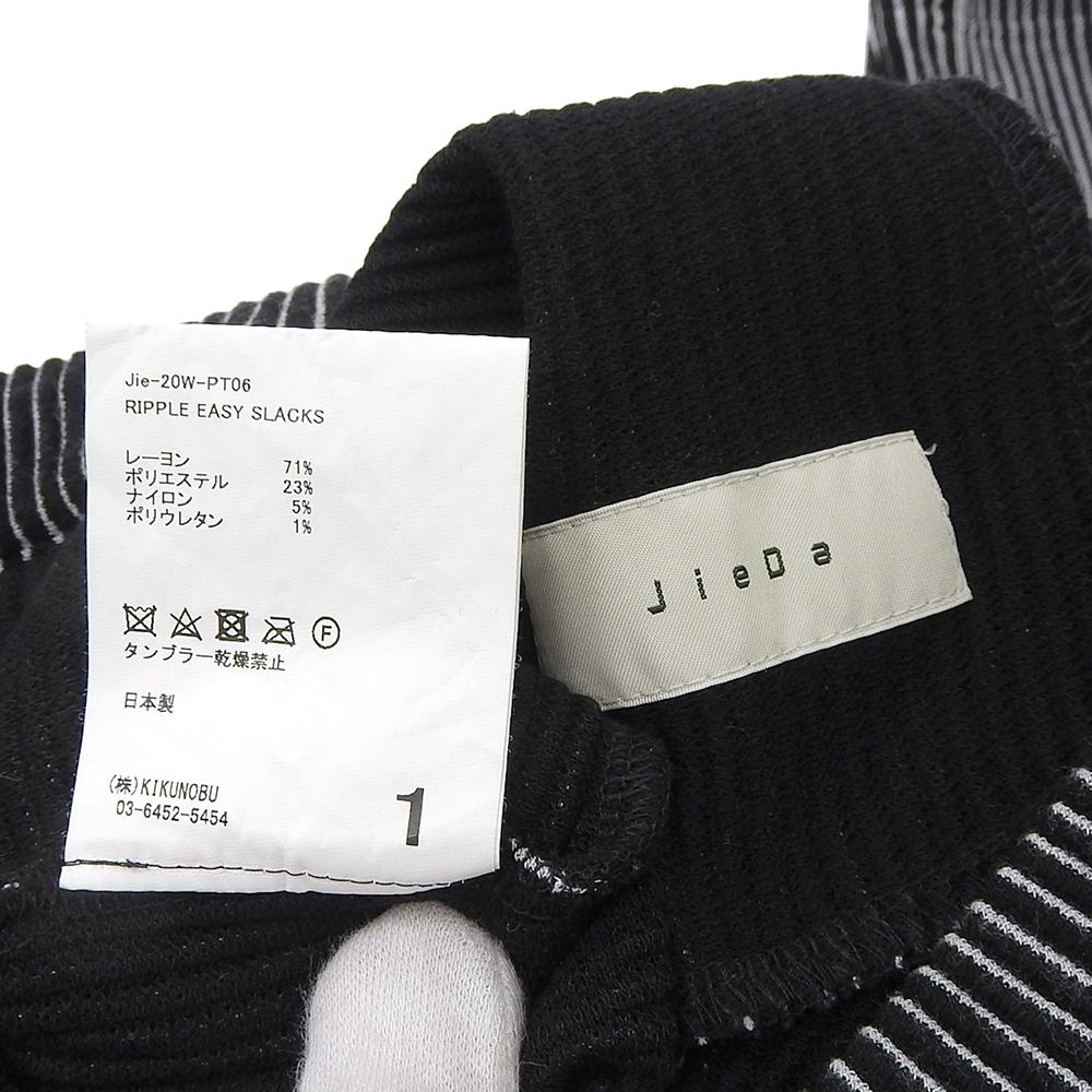 Jieda Excellent condition RIPPLE EASY SLACKS easy slacks bottoms men's black 1 20W-PT06 20AW Bottoms 1 Black seriesUsed