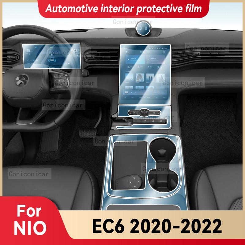 For NIO EC6 2020 2021 2022 Car Interior Center Console Screen Protective Film Anti-scratch Repair Sticker Accessories