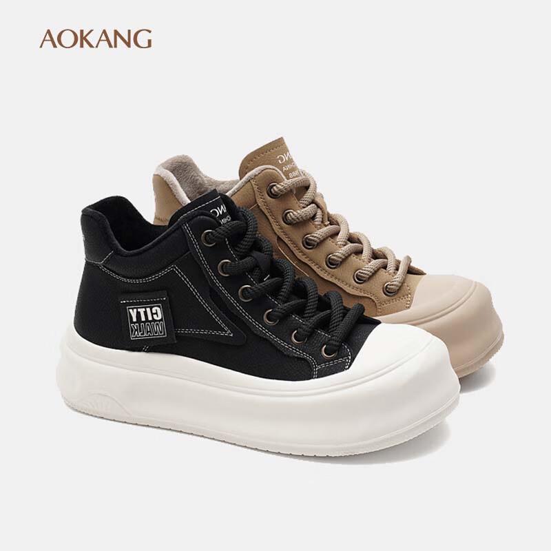 Aokang Women s Round Toe Casual Shoes 22.1-22.5