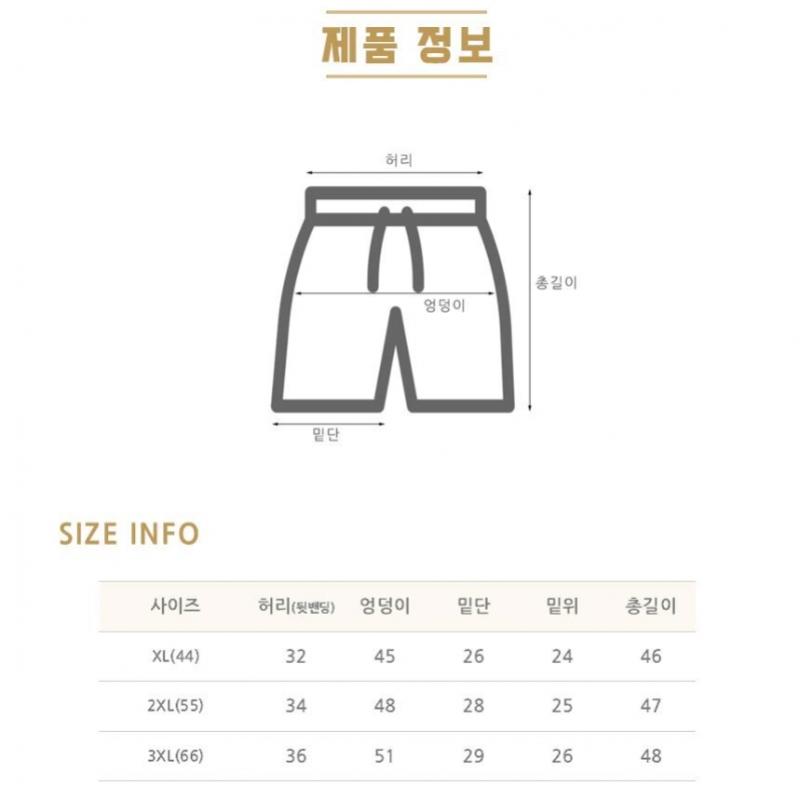 Shop   Women S Summer Linen caSual Back elaStic ShortS Won Wpt Wbe0a69