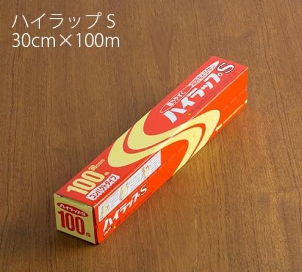 High Wrap S 30cmx100m 5er Set