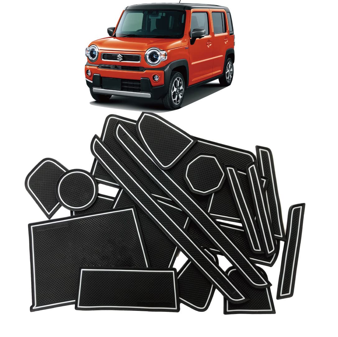 

Suzuki Новый Хастлер (МР52С / МР92С) Эксклюзивный резиновый коврик для салона (Белый/Открытый тип/HYBRID G Turbo/ГИБРИДНЫЙ (Open type) HYBRID G белый