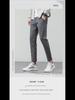 Solid Color Elastic Cotton Men's Casual Pants - Spring & Autumn 2023 Korean Style