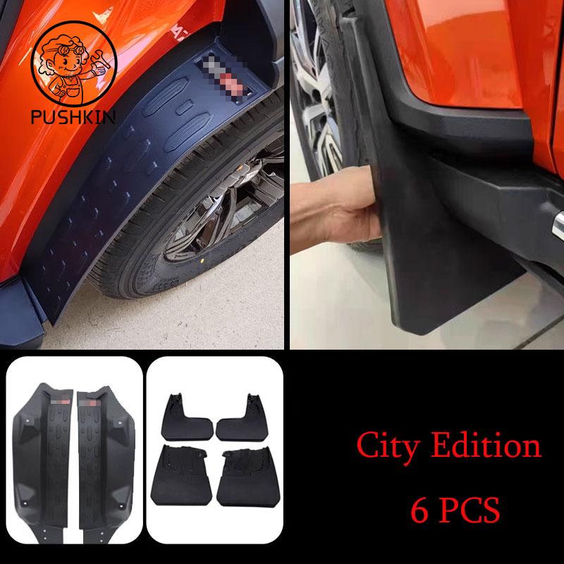 Car Mudguard for Great Wall WEY Tank 300 2023 24 Accessories Front Rear Tire Fender Anti-Dirt Protection Cover Mat Modification