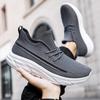 Trend Sport Running Shoes Men Lightweight Breathable Walking Sneakers Men Comfortable Casual Jogging Shoes For Men Summer
