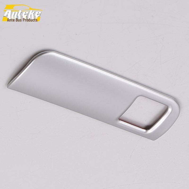 GL6 Left Center Console Decoration Frame & Cup Holder Gear Panel