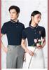 Custom Logo Quick Dry Short Sleeve Ice Silk Polo Shirt for Work or Advertising