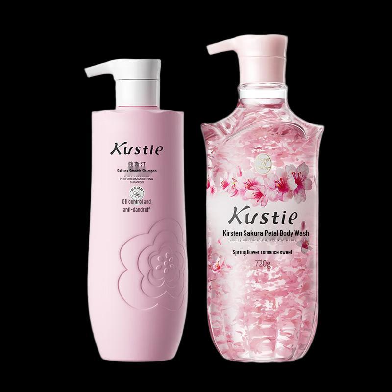 Coo & Style Sakura Smooth Shampoo & Body Wash Set