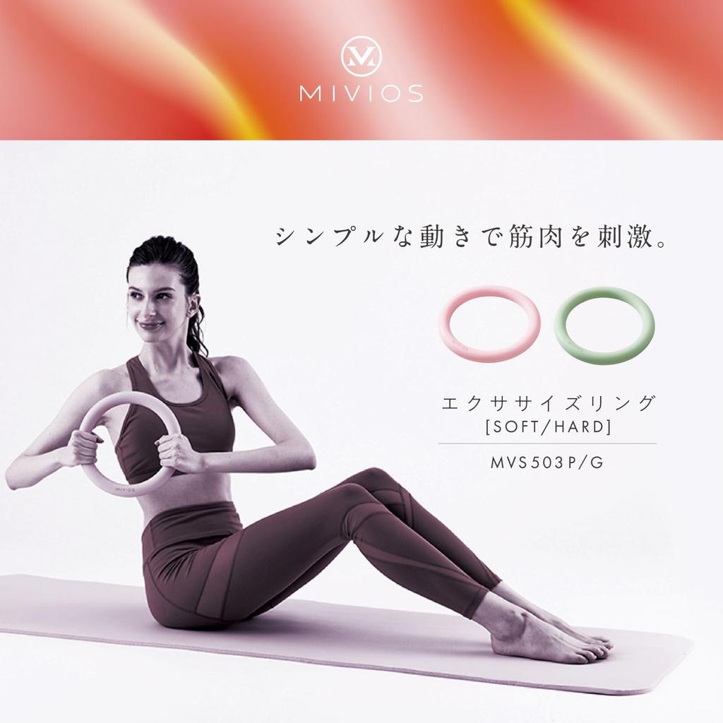 MIVIOS Stretching Exercise Moderately Suitable for Bath Strength and Bust Powder Pink Ring, Ring, Elastic, Non-Slip, Use, Pilates, Yoga, Training,