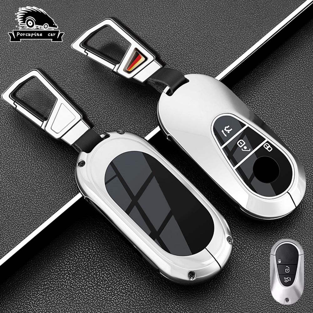 Zinc Alloy Car Key Case Cover For Mercedes Benz Amg E C S Glc Class E200 E400 E63 W213 S550 S560 C260 A200 Key Shell Protector