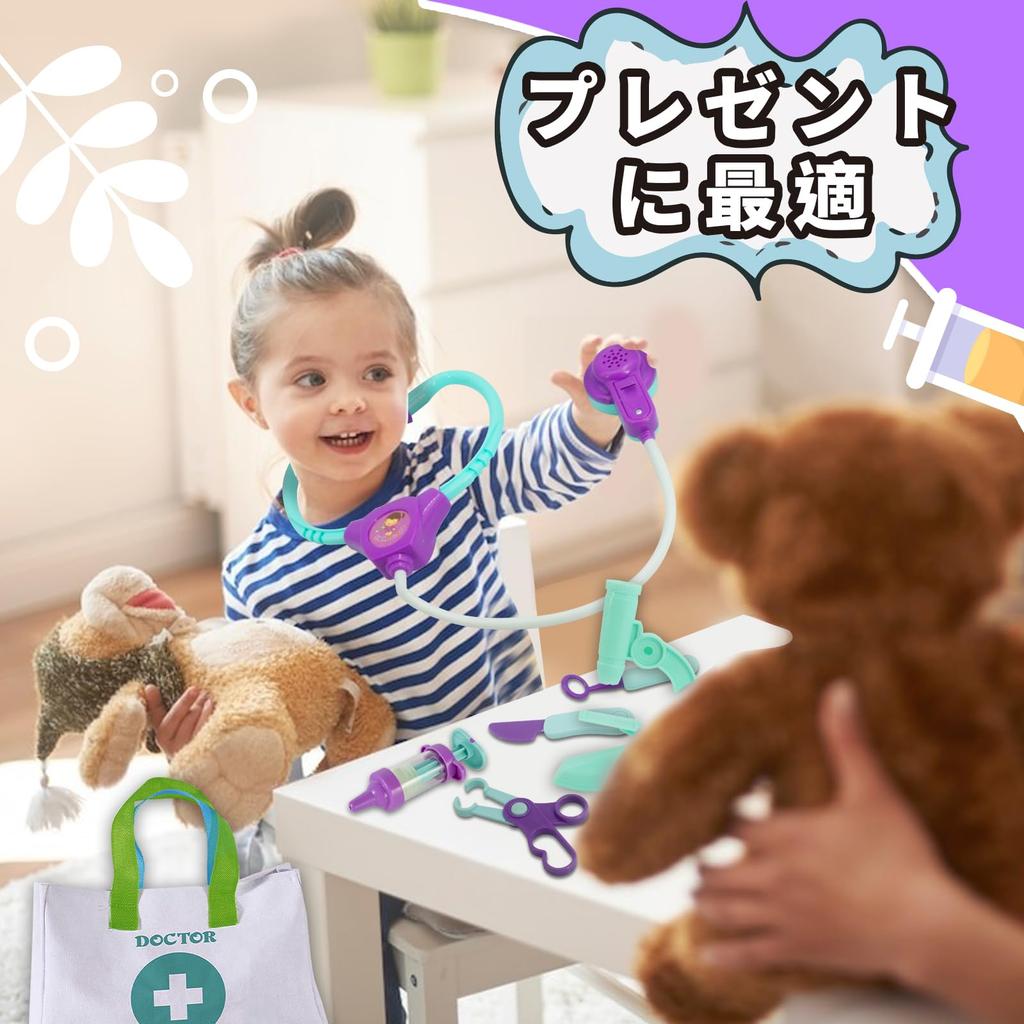 OTONOPI Doctor Play Set with Storage Mini Doctor Play Educational Toy Perfect for Boys and and Preschool Gift for Ages Bag, Set, 28-Piece Set, Girls,