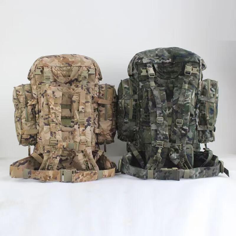 Outdoor Tactical Camouflage Backpack