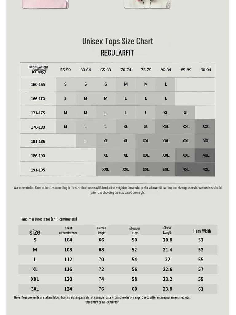 Li-Ning Men's & Unisex Short Sleeve Sportstyle T-Shirt