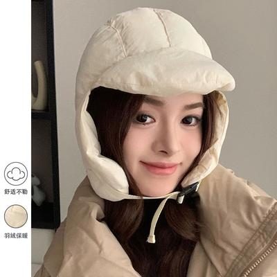 Lightweight and Super Thick Down Cotton Men's Warm Ear Protection Hat Women's Autumn and Winter Cycling Anti-wind and Cold Helmet Liner Hat