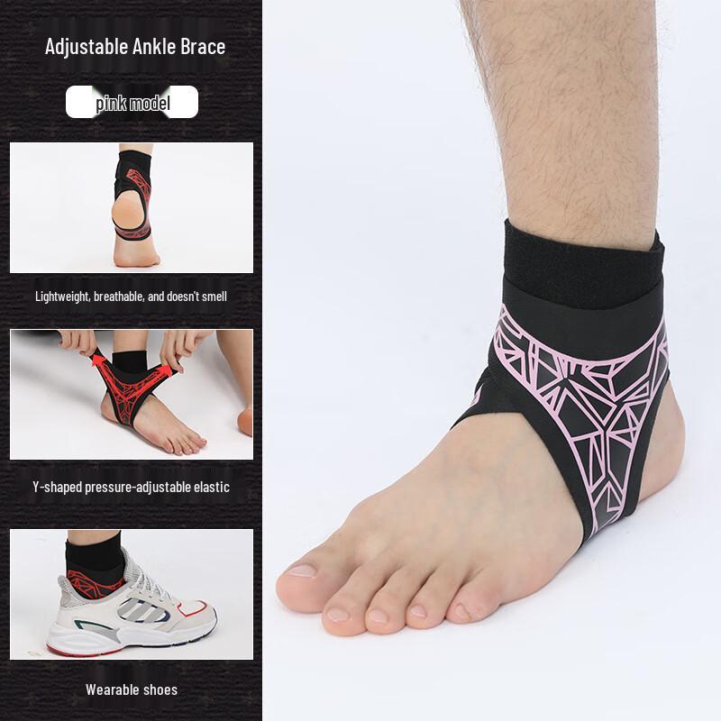 Dingbai Children s Lightweight Breathable Ankle Support