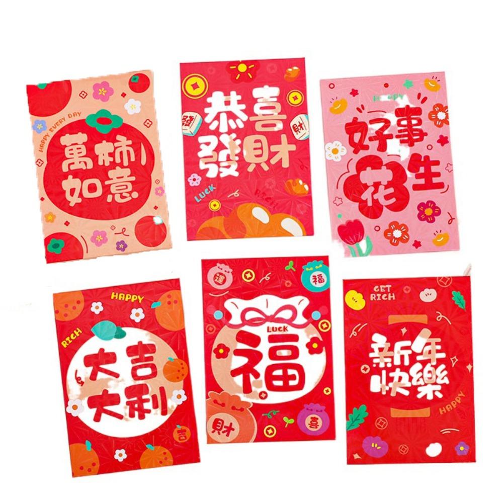 6Pcs Cute Snake Year Red Envelope Bag Cartooon 2025 Red Pocket New Year Red Packet  Blessing Gift
