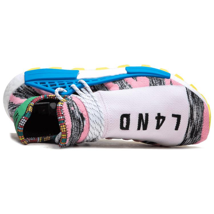 New Adidas Originals Nmd Hu Pharrell Solar Pack Mother BB9531