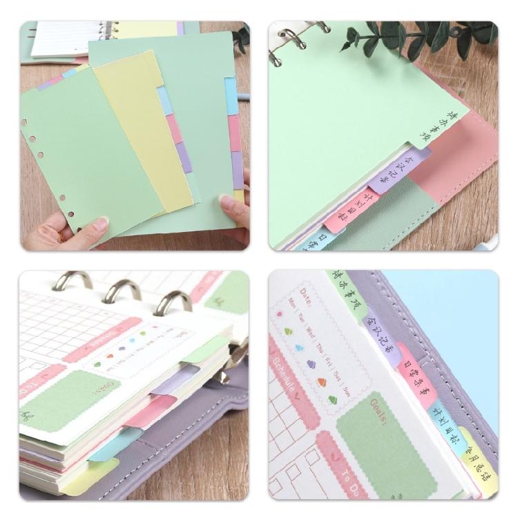 Rainbow Patterned Index Pages For Binders Easy To Rearrange Sections Ideal For Classifying Important Paper