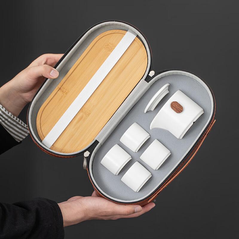 Chaxun Portable Black Leather Travel Tea Set