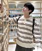 MINDBRIDGE [Couture] Multi-Stripe Collar Semi-Oversized Knit - 2 Colors