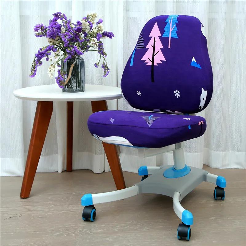 

Детский чехол на стул для учебы, эластичный студенческий подъемный стул, подушка на спинку, чехол для письменного стула, чехол для офисного компьютерного сиденья