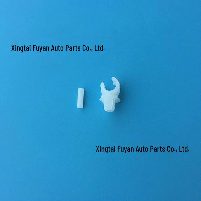 Engine Hood Support Rod Clip for Chery Fengyun 2, Qiyun 2, VW Santana