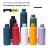 Minimalist 304 Stainless Steel Insulated Water Bottle for Outdoor Cycling