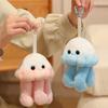 Cute Jellyfish Backpack Keychain, Soft Plush Pendant for Purse, Marine Animal Keyring for Girls Women, Aquarium Souvenir Gift