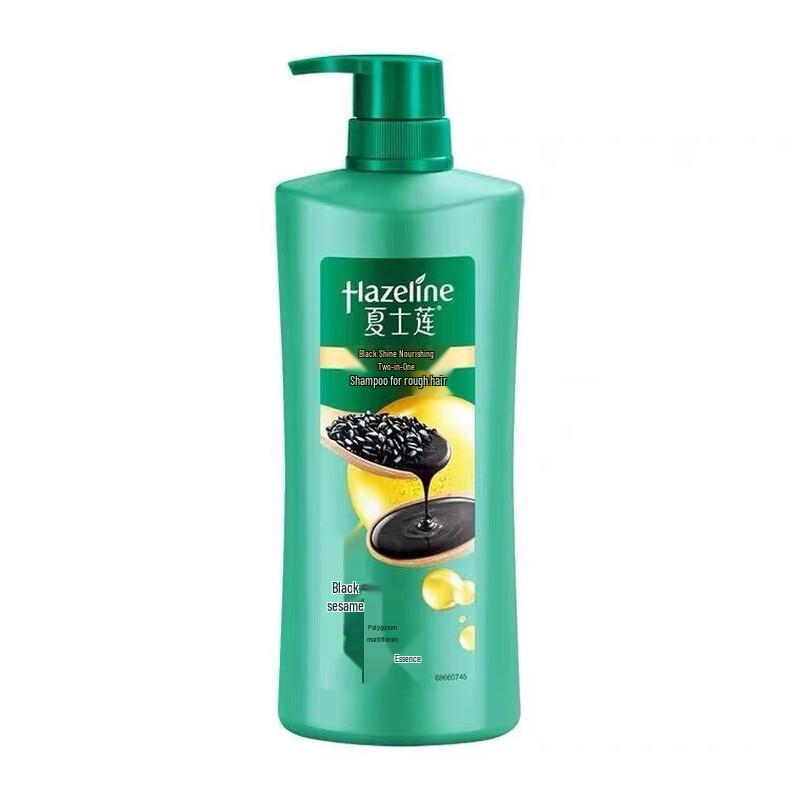 Hazeline Black Shine 2-in-1 Shampoo