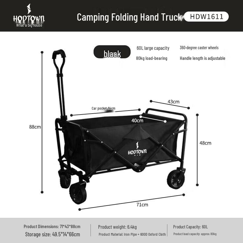 

Hodtown Foldable Electric Outdoor Pet Stroller