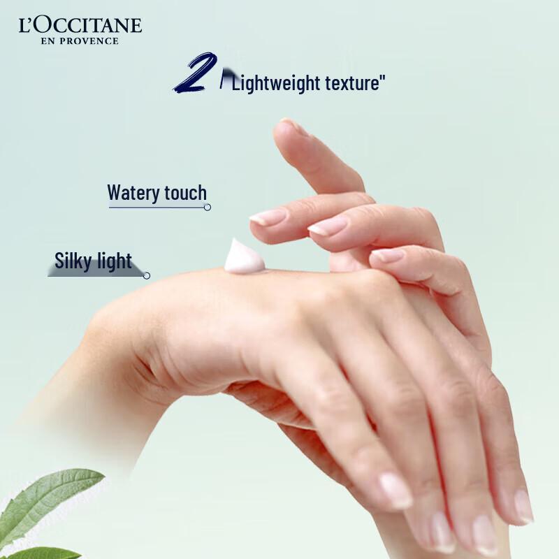 L'Occitane Verbena Hand Cream