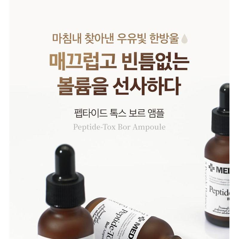 MEDIPEEL - Peptide-Tox Bor Ampulle