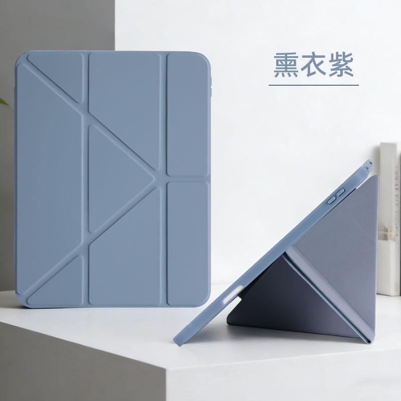 IPad Hülle mit Stifthalter Ständer Stoßfeste TPU Hülle OEM