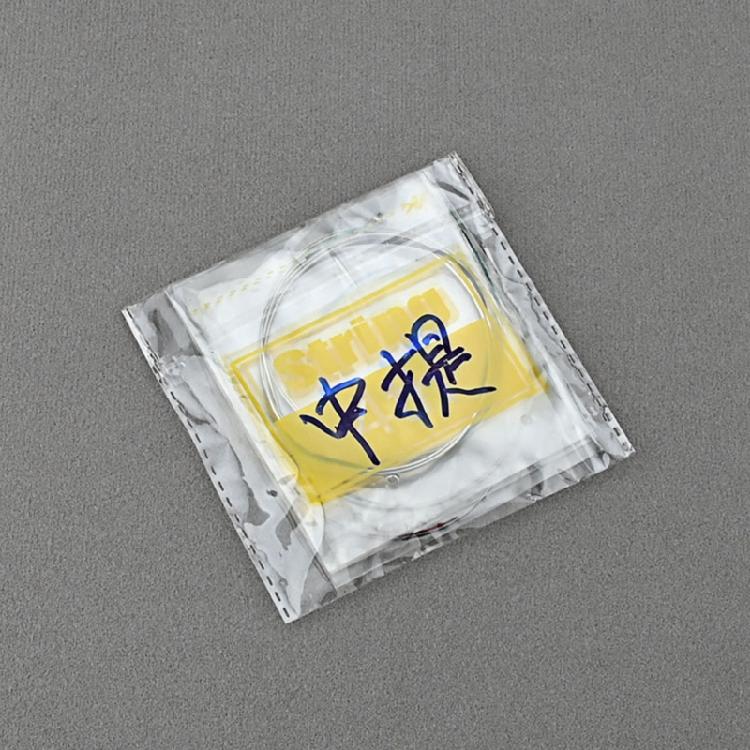 Viola String Set Silver C-G-D-A for Full Size 1st-4th Süße Musik Strings Steel