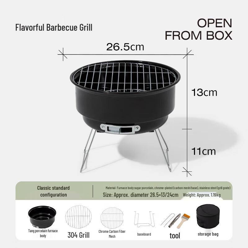 LUING BOX Stainless Steel Charcoal BBQ Grill