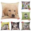 Cute Animal Pillow Cover Throw Pillow Case Sofa Cushion Cover Home Decor 18''