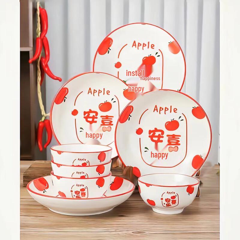 

Peace and Joy 8-Piece Tableware Gift Set