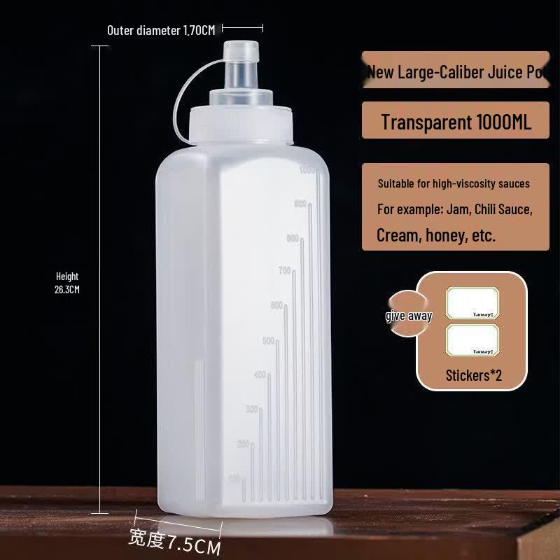 ZISIZ Tangya Commercial Food Grade Silicone Squeeze Bottle