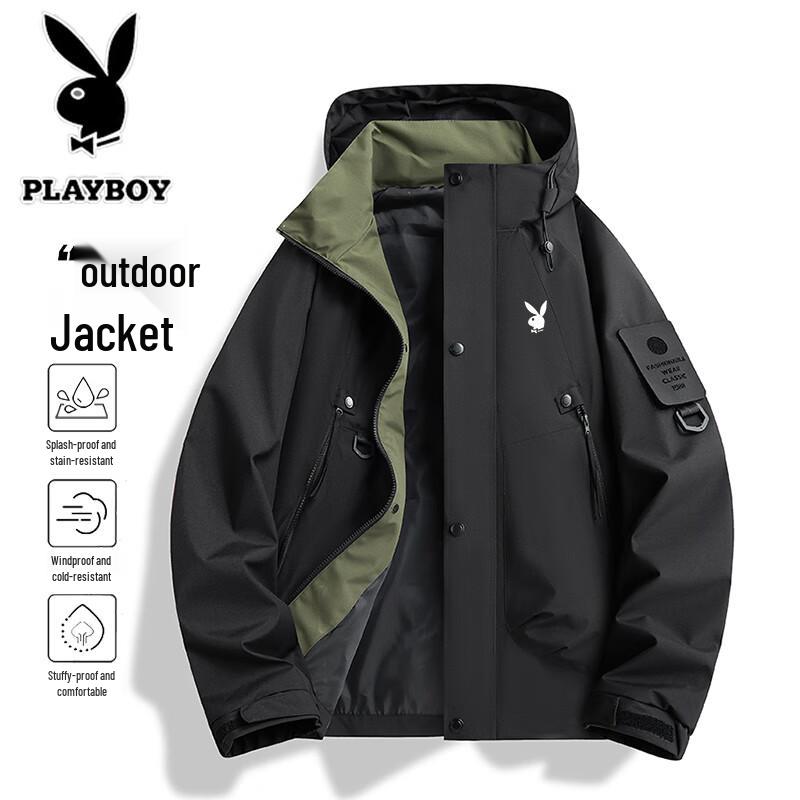 Playboy Men's Outdoor Windproof Waterproof Hooded Jacket
