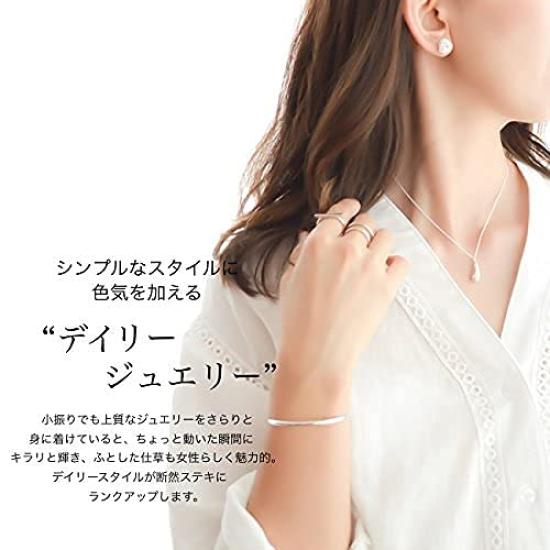 Earrings for Silver Stud [Naot Jewelry] Women, Backing, 925, (diameter 1cm)