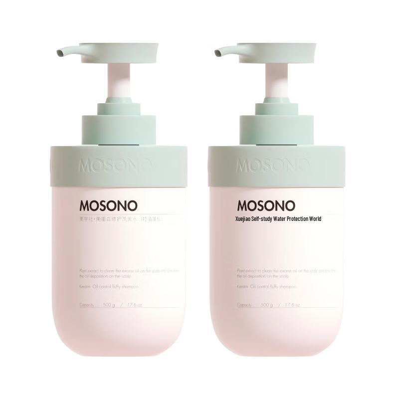 Mei Xue She Keratin Repair & Oil Control Shampoo Duo