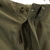 Austrian Army 90s Military Cargo Pants Khaki Button Fly Men's Used