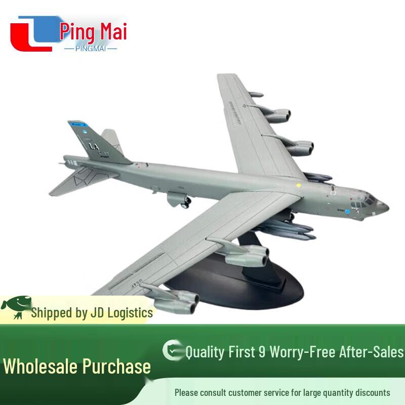 Pingmai 1:200 US B-52H Strategic Bomber Model