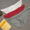 Men's Low Waist Breathable Ice Silk Triangle Briefs