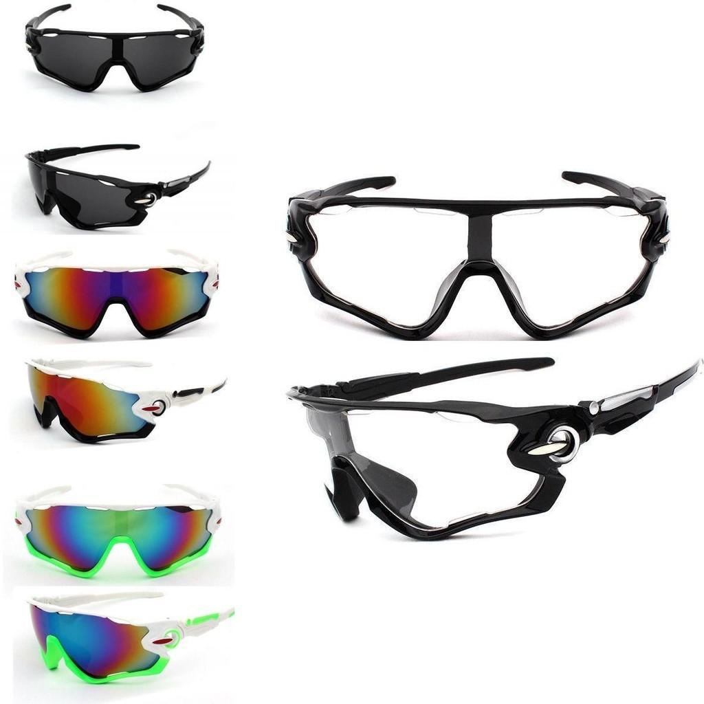 Super Cool Mens Uv400 Outdoor Sports Sunglasses Driving Running Hiking Eyewear
