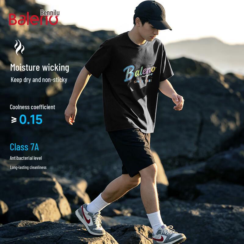 Baleno Men s Ice Silk Antibacterial Quick-Dry T-Shirt 3XL