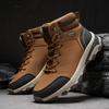 Fashion Hightops Non-slip Men's Fashion Sneakers Casual Running Man Sneakers Men Walking Shoes Sports Factory Design Trainners