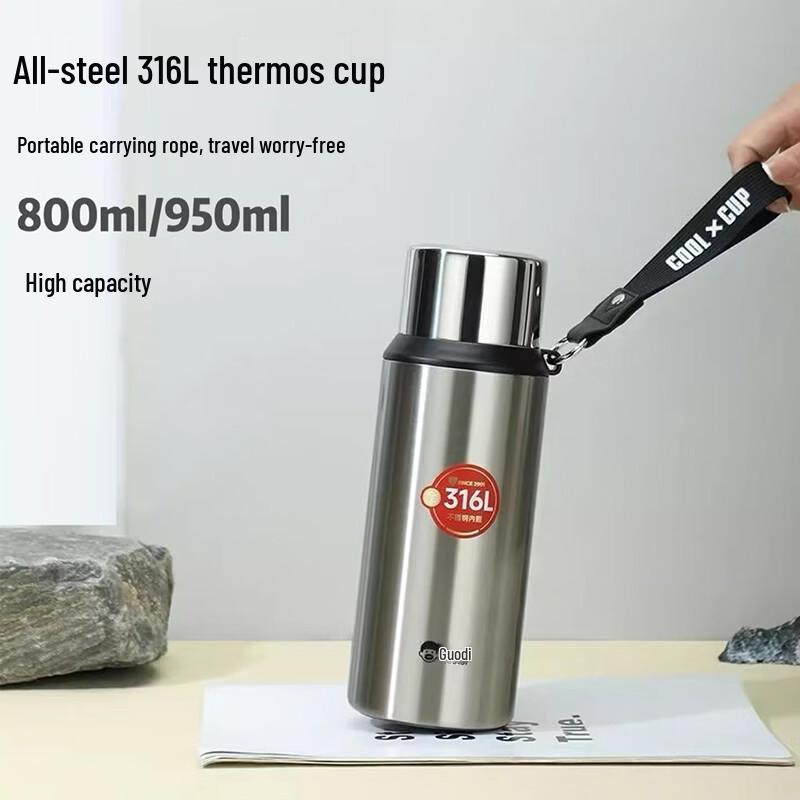 

Kuangdi 316L Stainless Steel Large Capacity Thermos with Tea Filter